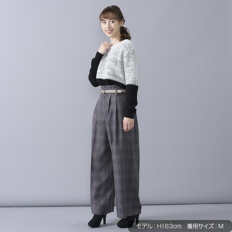 ベルト付ワイドパンツ