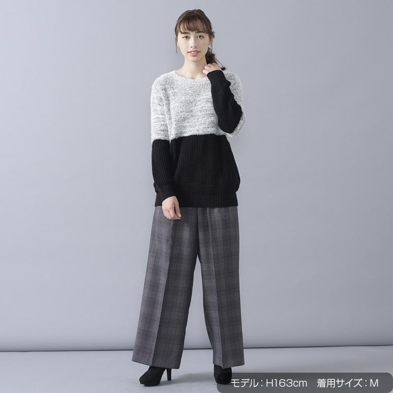 ベルト付ワイドパンツ