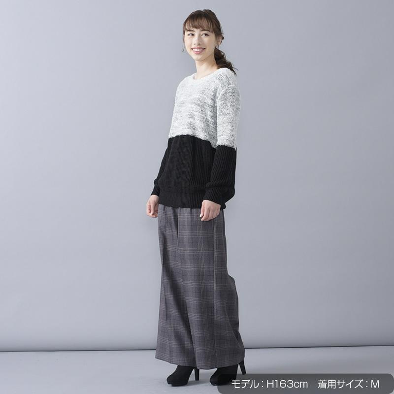 ベルト付ワイドパンツ