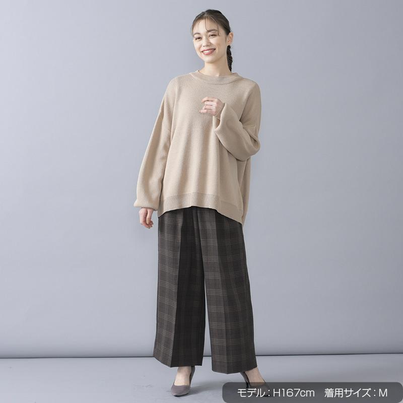 ベルト付ワイドパンツ