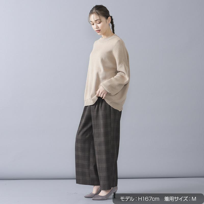 ベルト付ワイドパンツ