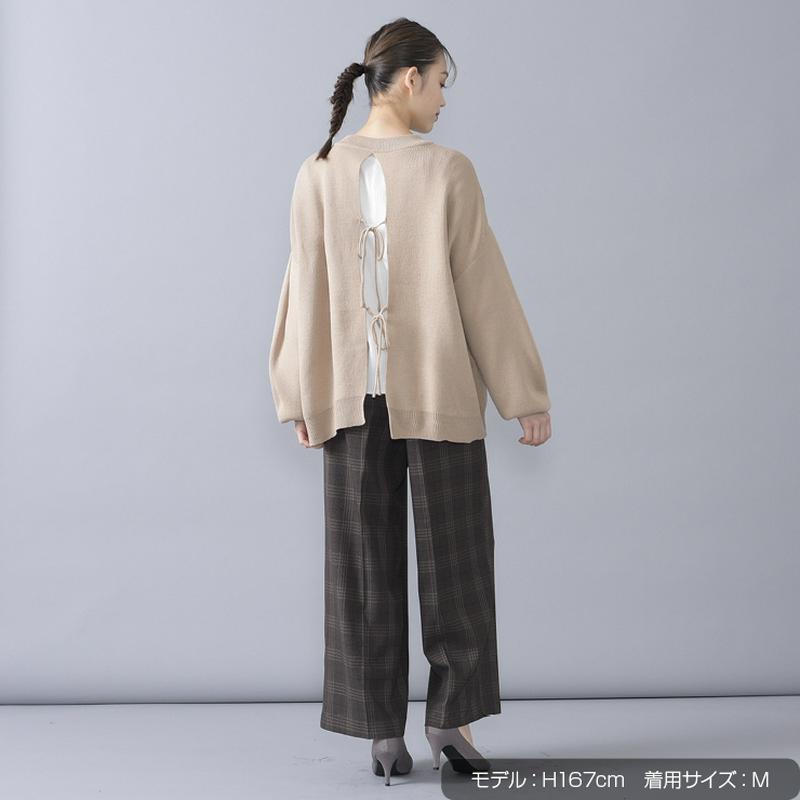 ベルト付ワイドパンツ