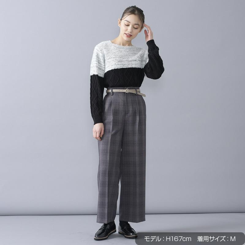 ベルト付ワイドパンツ
