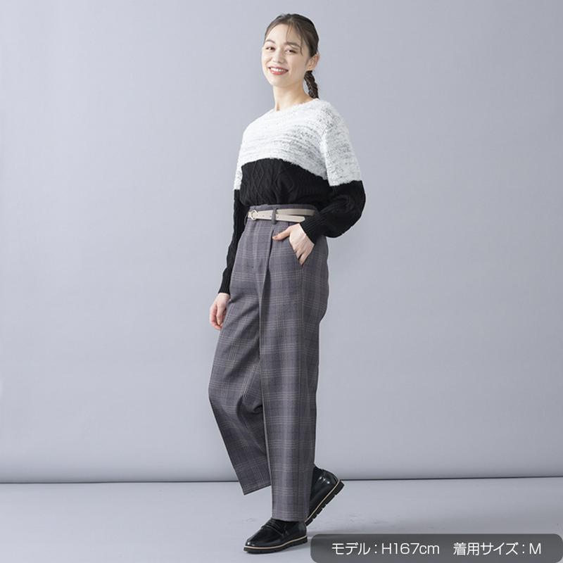 ベルト付ワイドパンツ