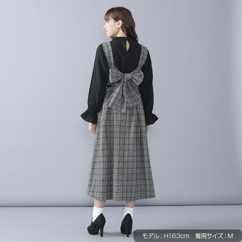 バックリボンワンピース+ブラウス