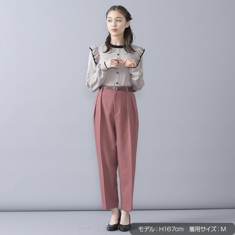ベルト付テーパードパンツ