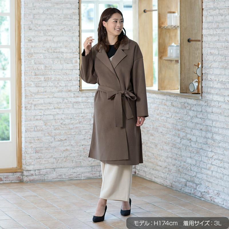 ワイドパンツ