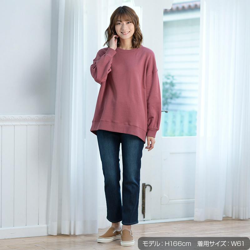 デニムストレートパンツ（裏地あったかパンツ）