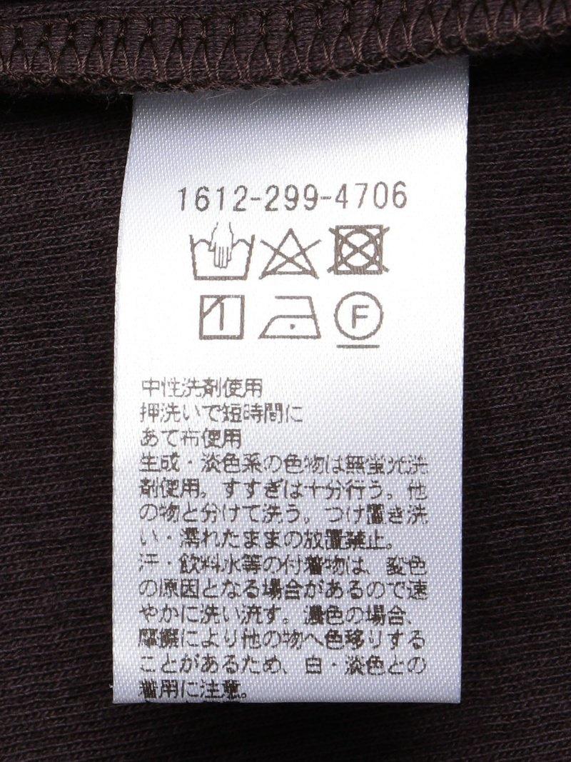 BY ダブルフェイススキッパーネックロングスリーブカットソー
