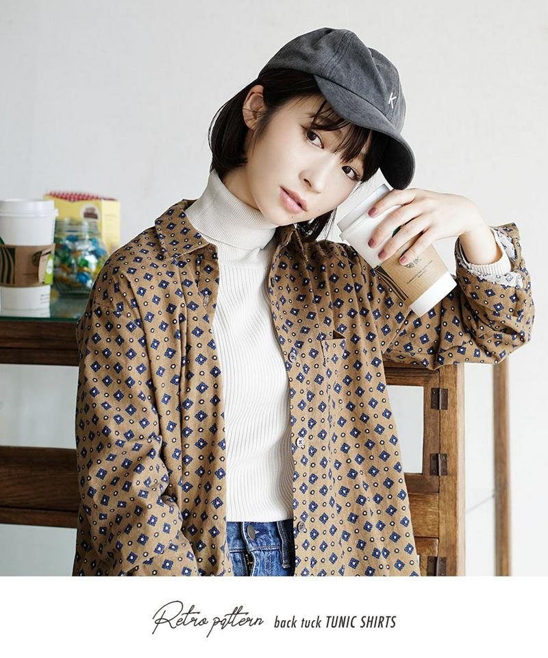【半額SALE】シャツ / レトロな配色柄 レディース トップス ブラウス シャツブラウス 長袖 長そで 羽織 軽アウター 膝上 ひざ上 チュニックシャツ 綿100％ コットン ロングシャツ 【メール便可22】◆☆イベント中☆レトロ柄 微起毛 ロングシャツ