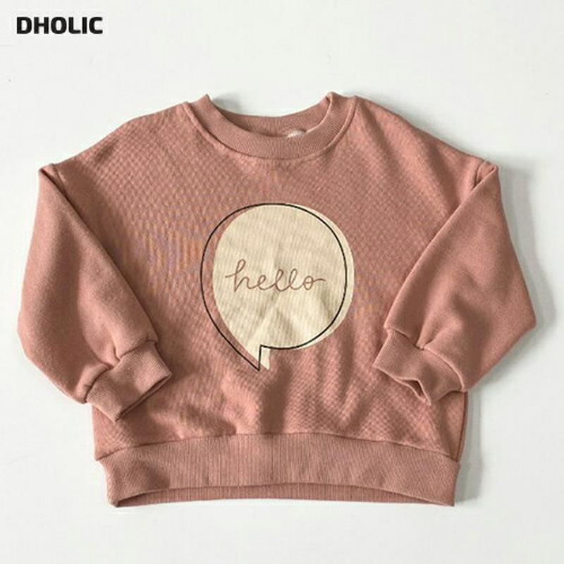 【新作10%OFF】HELLOスウェット・u06584 キッズ【3~8才】【tops】【トップス スウェット トレーナー 長袖 