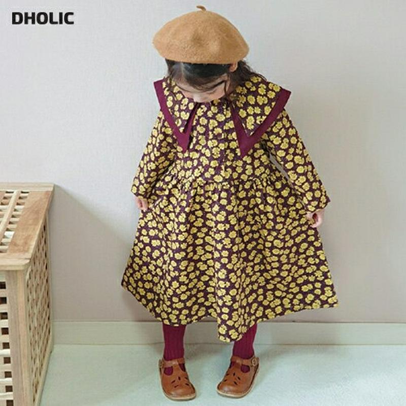 【新作10%OFF】ダブルカラー花柄フレアワンピース・u06617 キッズ【3~8才】【ops】【ワンピース ロング ロングワン