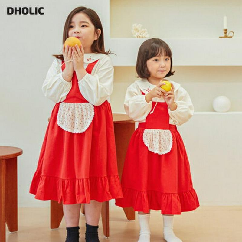 【新作10%OFF】フリルヘムサロペットスカート・u06436 キッズ【3~8才】【sk】【サロペット スカート ミディ丈 フリ