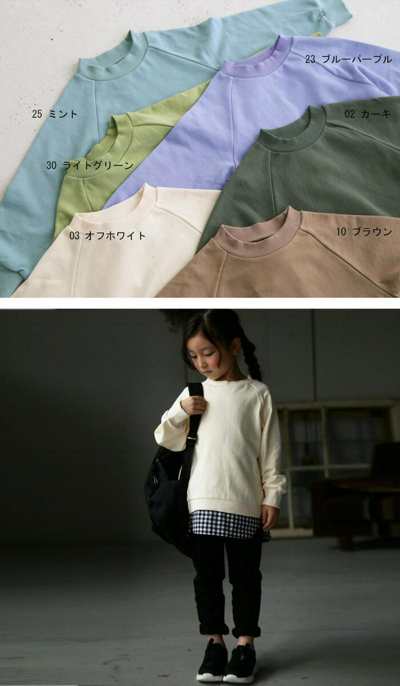トップス 豊富なカラバリとチェックの遊び心。・再販。(500)メール便可 TOY【238B】