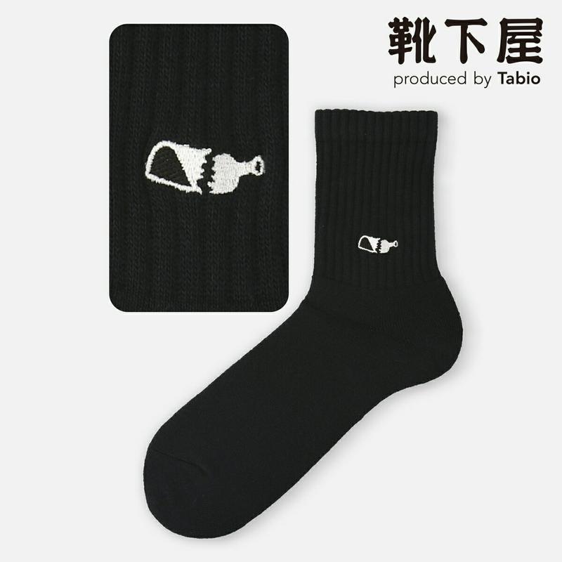 【全品送料無料★〜12/26 23:59迄】【あす楽】【Tabio MEN】 メンズ アメリブパイルEMB.クルーソックス / 靴下屋 靴下 タビオ くつ下 クルー メンズ 日本製 2012ka