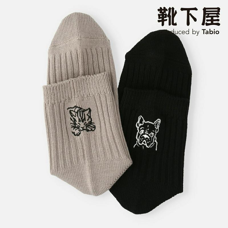 【全品送料無料★〜12/26 23:59迄】【あす楽】【靴下屋】 ワンカラー動物刺繍ショートソックス / 靴下 タビオ Tabio くつ下 ショート レディース 日本製 2112ka