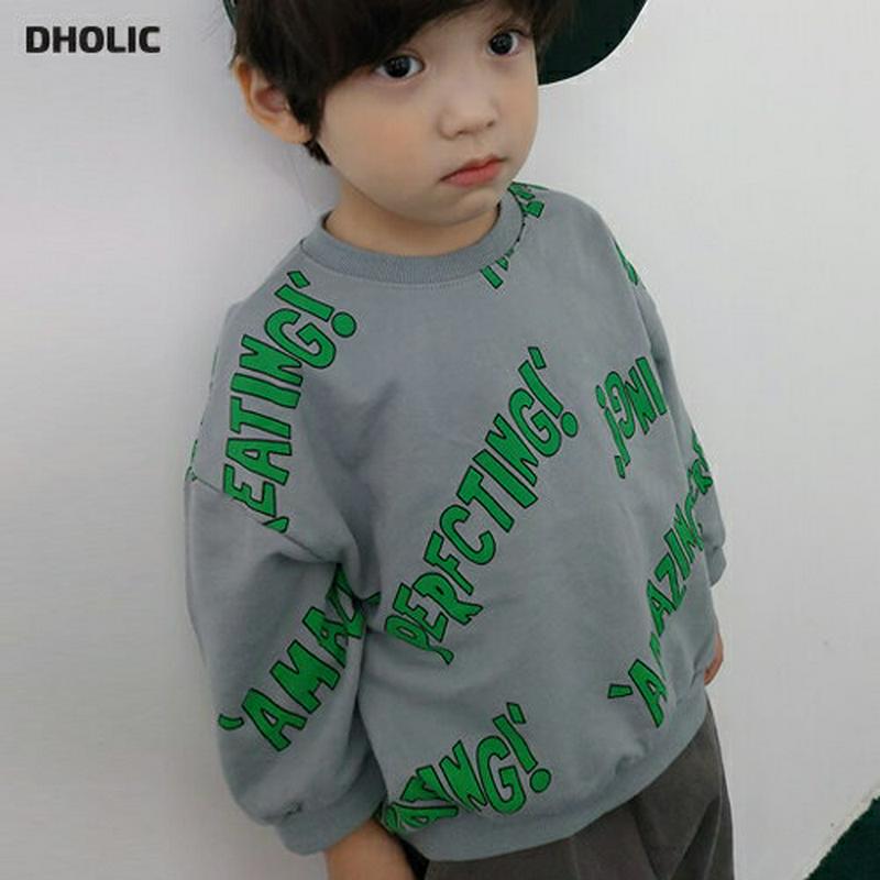 【新作10%OFF】レタリングパターンスウェット・u06943 キッズ【3~8才】【tops】【トップス スウェット トレーナー