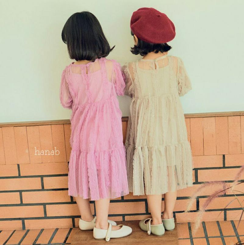 インナー付シースルーレースワンピース・u06734 キッズ【3~8才】【ops】【ワンピース ロング ロングワンピース 長袖 レ