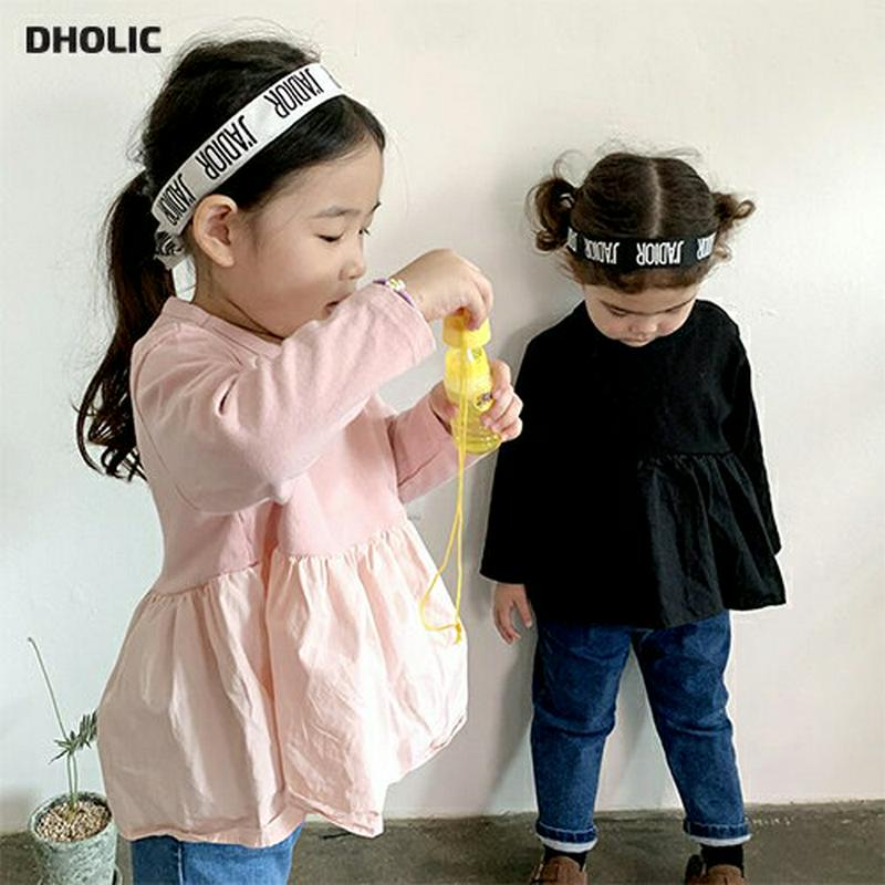 【只今10%OFF】フレアコントラストブラウス u07090 キッズ 【3~8才】【tops】【韓国 ファッション トップス T