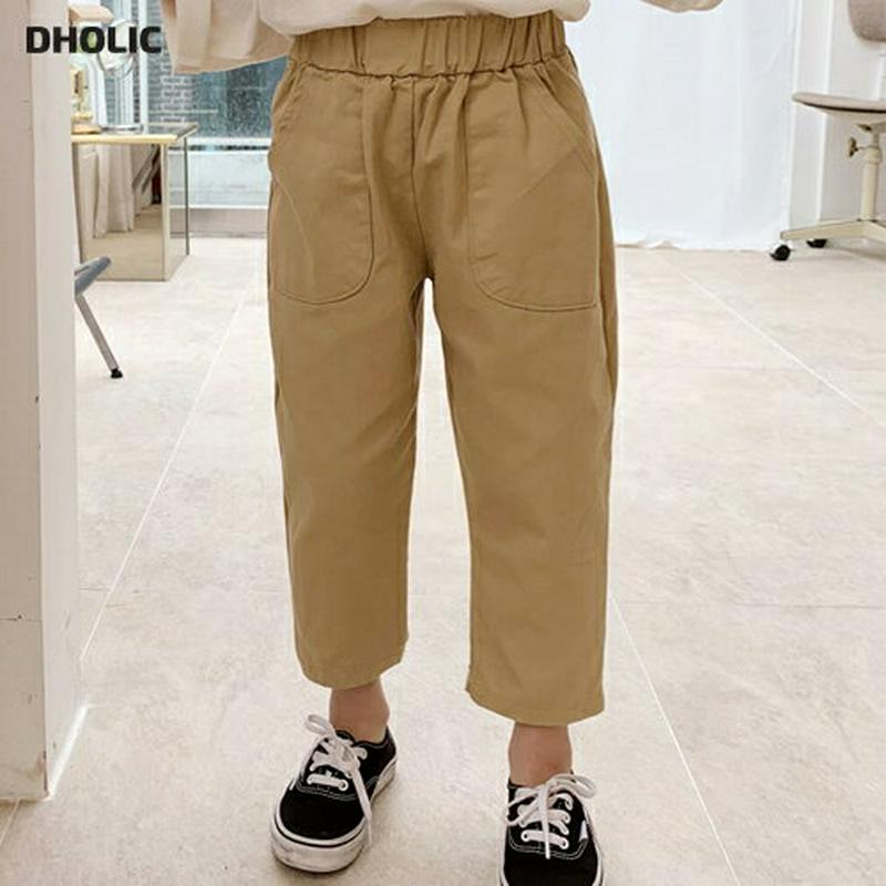【只今10%OFF】イージーコットンパンツ u07406 キッズ 【3~8才】【pt】【韓国 ファッション ボトムス パンツ ロ