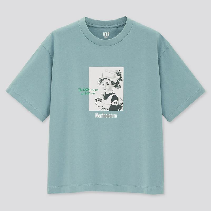 ザ・ブランズ イン・マイ・ハンドバッグ 2020 秋冬 UT グラフィックTシャツ メンソレータム（半袖・レギュラーフィット）