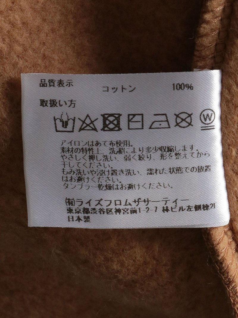 <Americana>バックスリットハイネックプルオーバーカットソー