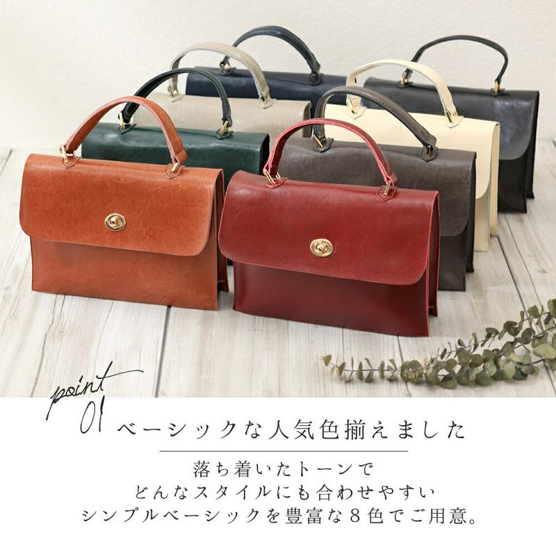 Ninon ニノン の ショルダーバッグ レディース 斜め掛け 2way ハンドバッグ レザー バッグ ショルダー 本革 カットオフ 大人 シンプル 通勤 通学 可愛い バック 牛革 レザー ブラック キャメル ネイビー チャコール レトロ ポケット ナチュラル ゴールド カジュアル 旅行