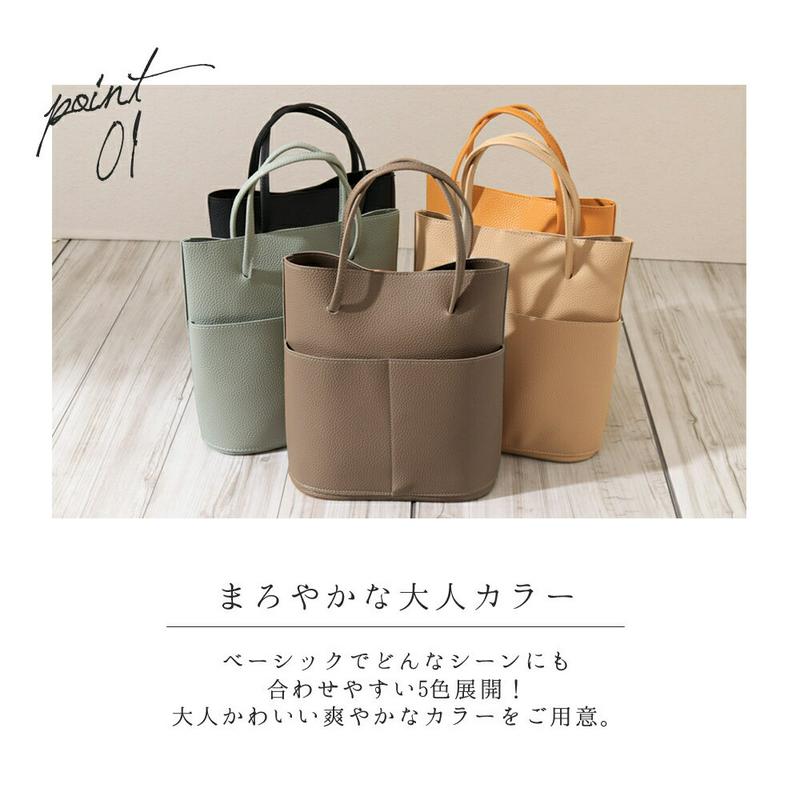 Ninon ニノン の 最大15 Offクーポン配布中 トートバッグ レディース 大きめ ファスナー付き 通勤 大容量 シンプル ポケット付き 大人可愛い かわいい おしゃれ 通勤バッグ 通勤かばん Parte