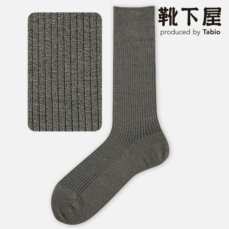 【あす楽】【Tabio MEN】 メンズ 杢ストライプソックス / 靴下屋 靴下 タビオ くつ下 クルー メンズ 日本製 2106sl