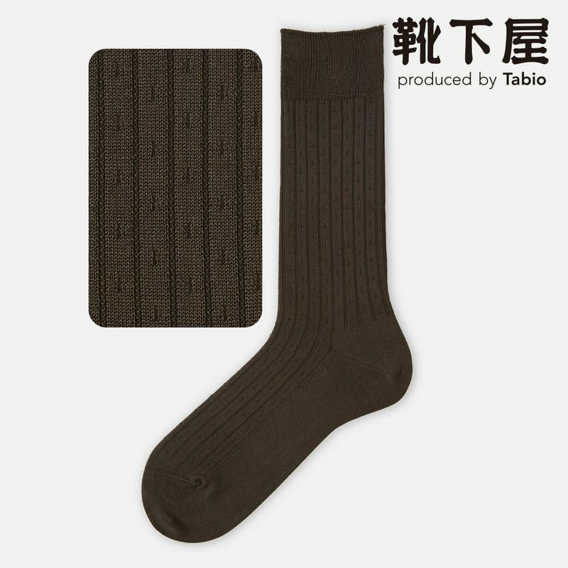 【全品送料無料★〜12/26 23:59迄】【あす楽】【Tabio MEN】 メンズ リブリンクスソックス / 靴下屋 靴下 タビオ くつ下 クルー メンズ 日本製 2112ka