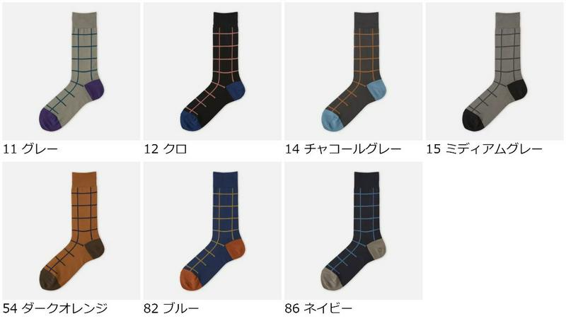 【あす楽】50%OFF【Tabio MEN】 メンズ グラフチェックソックス / 靴下屋 靴下 タビオ くつ下 クルー メンズ 日本製 2101sl