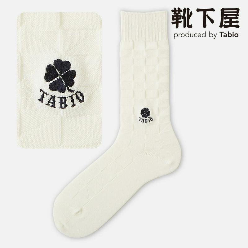 【全品送料無料★〜12/26 23:59迄】【あす楽】【Tabio MEN】 メンズ クローバー刺繍ソックス / 靴下屋 靴下 タビオ くつ下 クルー メンズ 日本製 2012ka