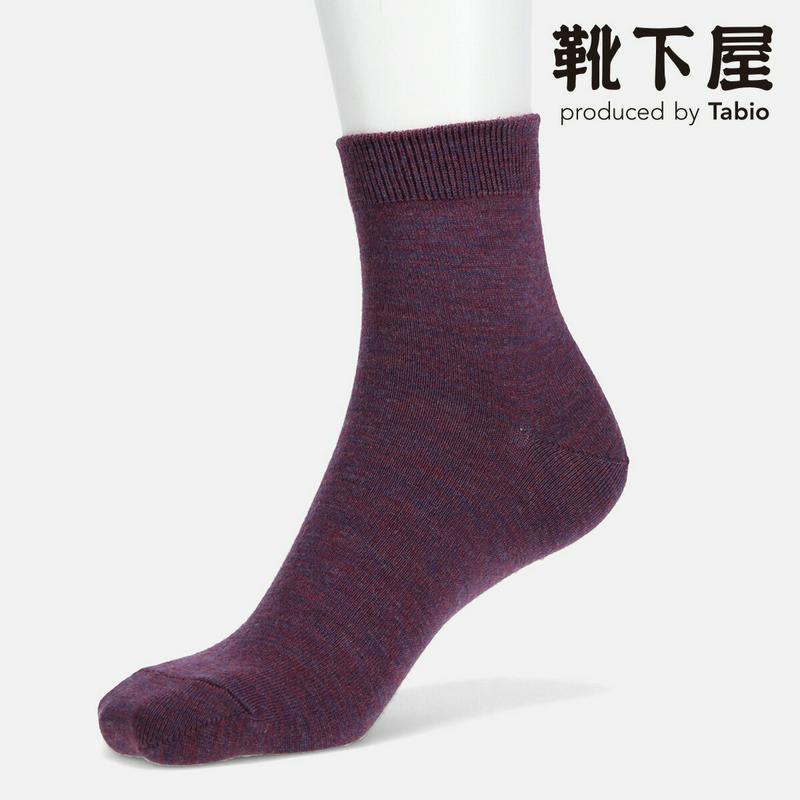 【全品送料無料★〜1/16 23:59迄】【あす楽】【Tabio】 高級ウール無地ショートソックス / 靴下屋 靴下 タビオ くつ下 ショート レディース 日本製