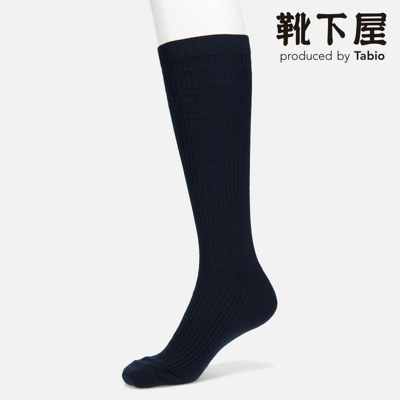 【全品送料無料★〜1/16 23:59迄】【あす楽】50%OFF【靴下屋】 2×2リブハイソックス / 靴下 タビオ Tabio くつ下 ハイ レディース 日本製 2101sl