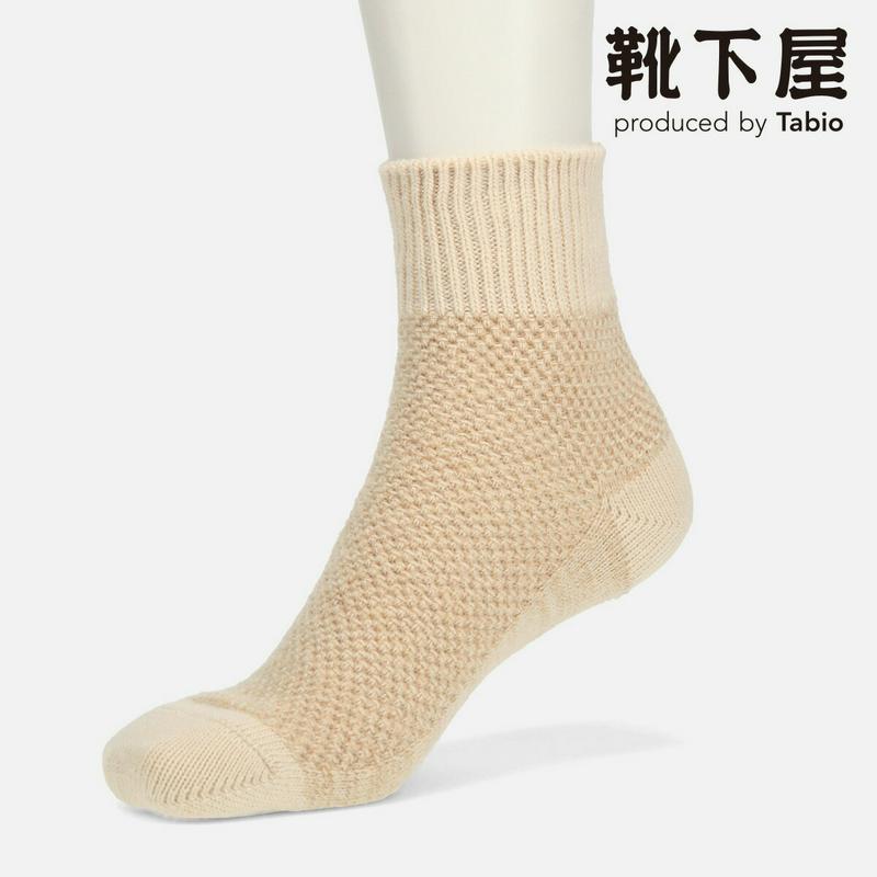 【あす楽】【靴下屋】 毛混引き揃えメッシュショートソックス / 靴下 タビオ Tabio くつ下 ショート レディース 日本製