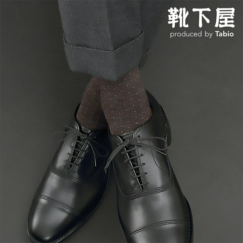【全品送料無料★〜12/11 23:59迄】【あす楽】【Tabio MEN】 メンズ ウール ハイブレンドピンドットソックス 27〜28cm Lサイズ / 靴下屋 靴下 タビオ くつ下 クルー ビジネス メンズ 大きいサイズ L 日本製