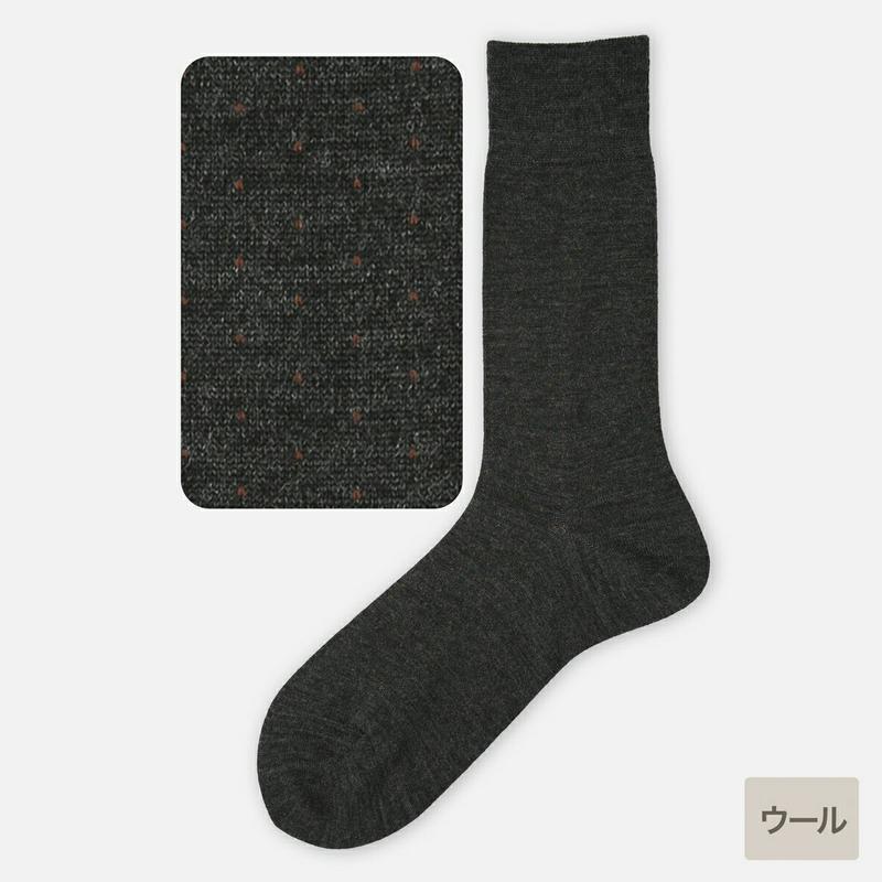 【全品送料無料★〜12/11 23:59迄】【あす楽】【Tabio MEN】 メンズ ウール ハイブレンドピンドットソックス 27〜28cm Lサイズ / 靴下屋 靴下 タビオ くつ下 クルー ビジネス メンズ 大きいサイズ L 日本製