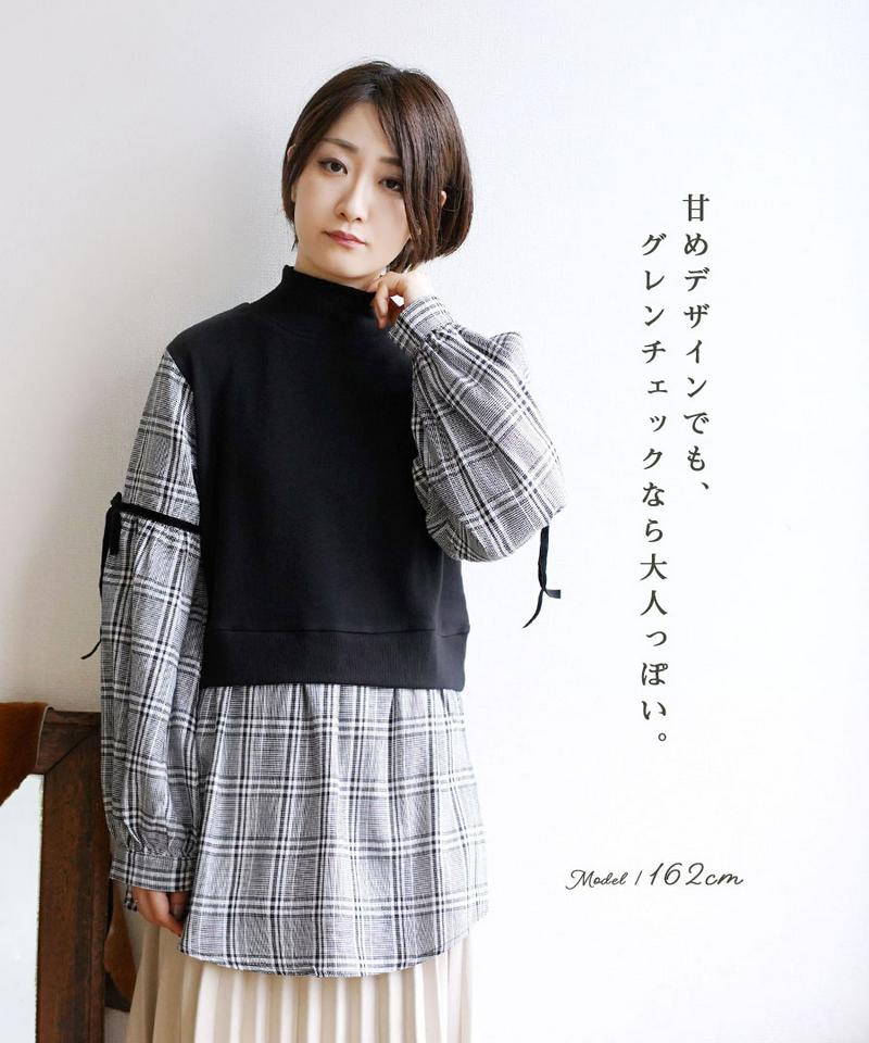 プルオーバー / デザイントップス。 レディース トップス カットソー チュニック丈 長め 長袖 長そで ハイネック リブ 綿混 コットン混 ゆったり チェック柄 スウェット 異素材 リボン 春 ◆ベロアリボン グレンチェックプルオーバー
