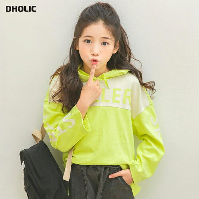 【キッズ30%OFF】英字コントラストフーディ p007040 キッズ 【3~8才】【tops】【韓国 ファッション トップス フード フーディー スウェット トレーナー Tシャツ 長袖 ロゴ 女の子 男の子 ユニセックス ルーズ 子供 子供用 幼稚園 通学 通園 小学生 春 秋 冬】【KIDS】