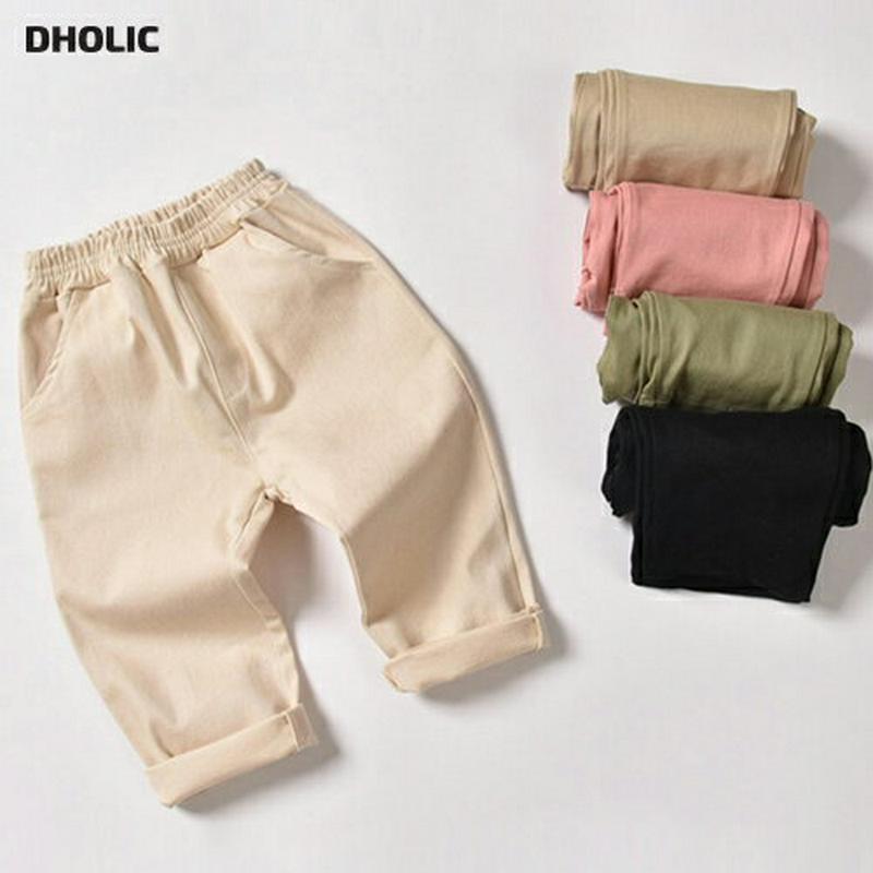 【キッズ30%OFF】ウエストゴムストレートパンツ u07295 キッズ 【3~8才】【pt】【韓国 ファッション ボトムス パンツ ロング ストレート ウエストゴム 無地 デイリー カラーパンツ ストレッチ キッズ 子供 子供用 幼稚園 通学 通園 小学生 春 秋 冬】【KIDS】