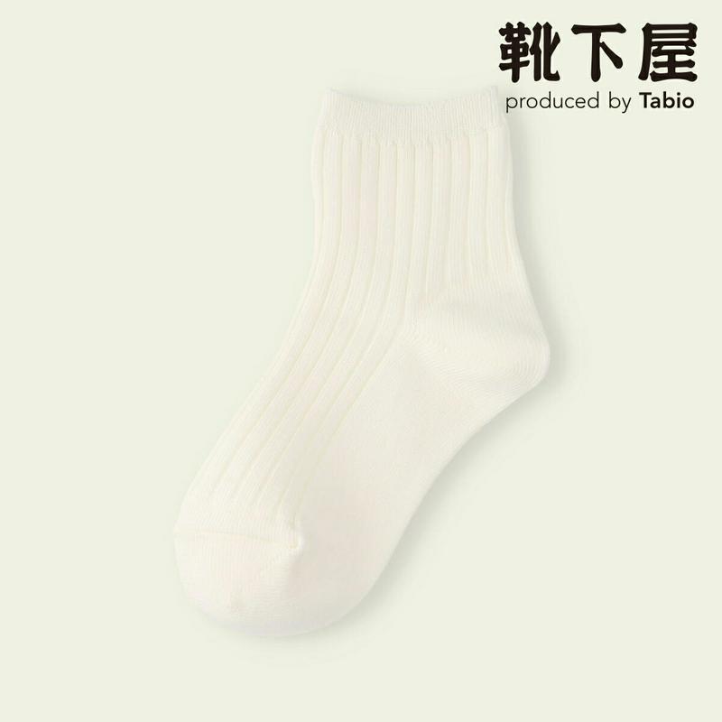 【全品送料無料～6/26 09:59迄】【あす楽】【公式 Mighty Soxer】太リブショートソックス 16.0～18.0cm / 靴下屋 靴下 タビオ マイティソクサー くつ下 ショート キッズ 黒 日本製
