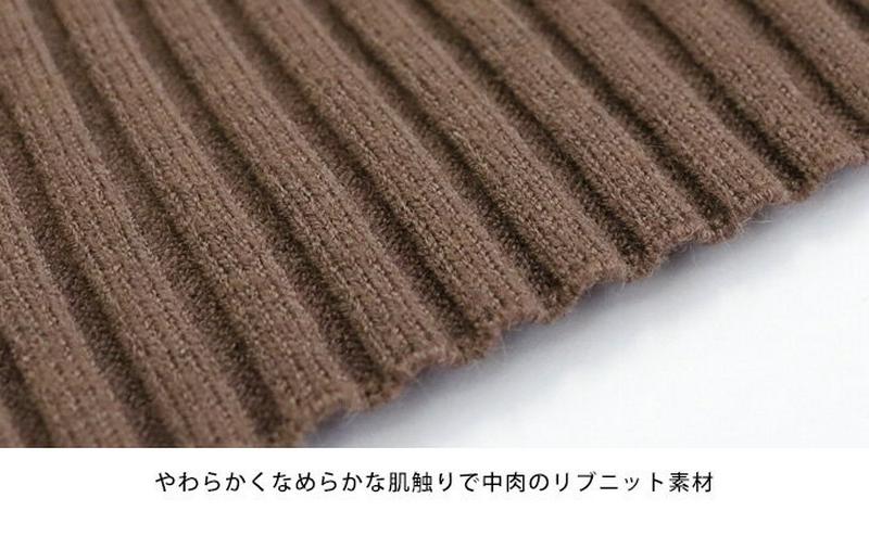 【12/1 13:59まで！413円OFF】【新色レッド登場】ニット レディース 長袖 トップス プルオーバー リブニット ハイネック ボトルネック コンパクト 無地 シンプル きれいめ カジュアル 大人 おしゃれ 着回し なめらか BLUEEAST