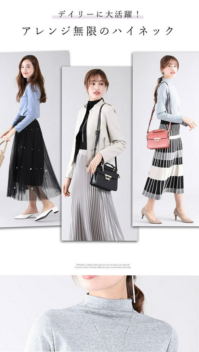【SALE／50%OFF】トップス カットソー ボトルネック 伸縮性 ストレッチ シンプル 無地 レディース きれいめ 長袖 春秋冬 ホワイト ブルー グレー ブラック【ネコポス】