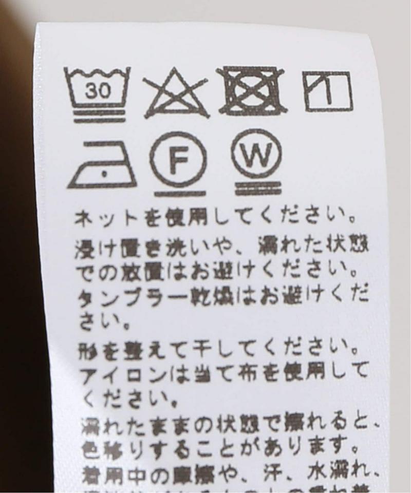 グロッシーテリーセーラープルオーバー（JOURNAL STANDARD relume）