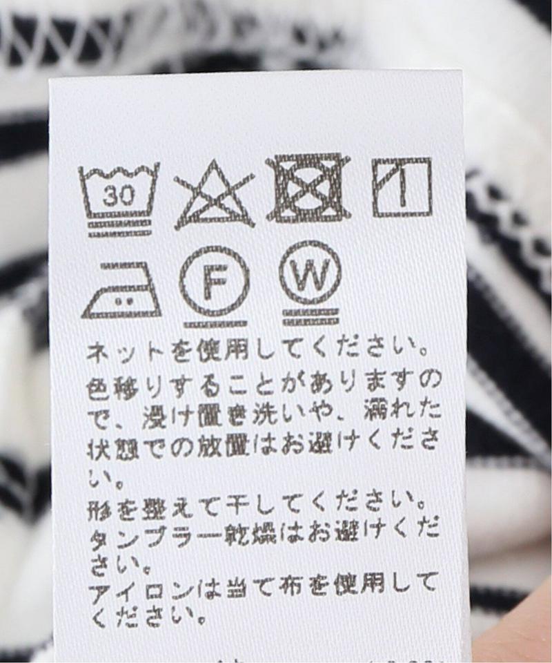 ボーダーロングスリーブTEE◆（JOURNAL STANDARD relume）