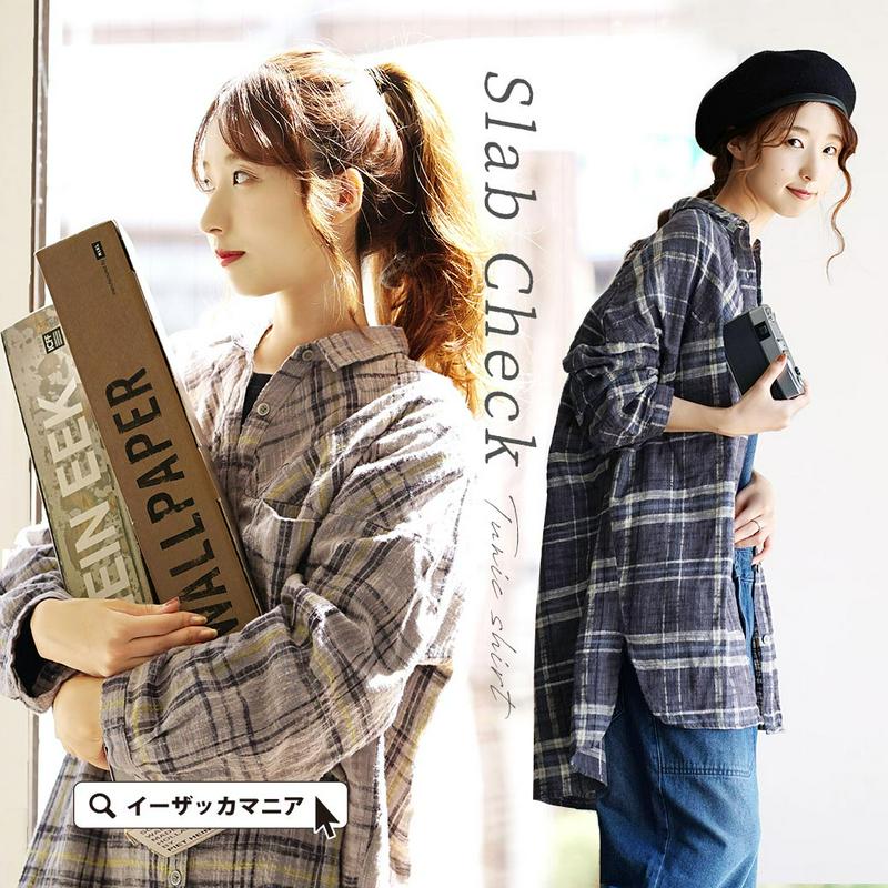 チュニックシャツ / レディース トップス シャツ ブラウス ロングシャツ ロング チュニック 長袖 長そで 襟 衿 羽織り チェック柄 綿100％ コットン 大きいサイズ ゆったり 春 ◆スラブチェック チュニックシャツ
