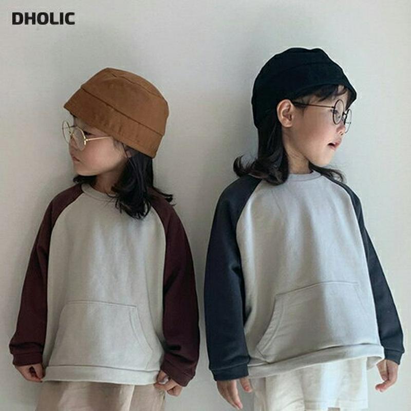 【新作10%OFF】マフポケット配色スウェット・u07597 キッズ【3~8才】【tops】【トップス スウェット トレーナー 