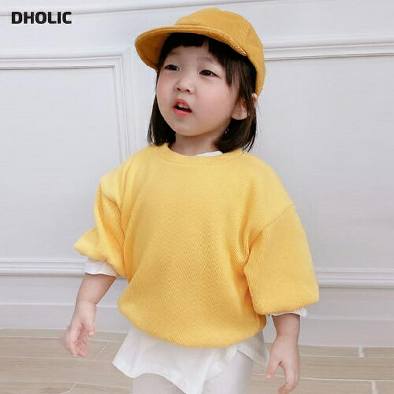 リブラウンドニット・u07601 キッズ【3~8才】【tops】【トップス ニット ニットトップス 長袖 リブ リブニット 単色