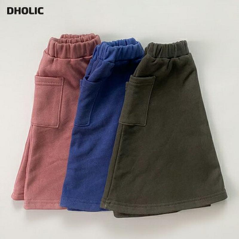 ポケットスカート・u07588 キッズ【3~8才】【sk】【スカート ロング ロングスカート ウエストゴム 単色 無地 シンプル