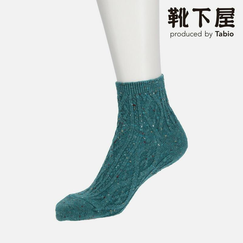 【全品送料無料～6/26 09:59迄】【あす楽】【公式 靴下屋】 ネップ ゴム長 ケーブル柄 ソックス / 靴下 タビオ Tabio くつ下 ショートソックス ショート くるぶし上 毛混 ウール混 ウール 冬 レディース 黒 日本製